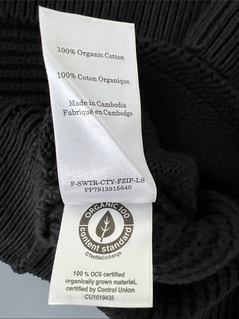 New Everlane THE FULL-ZIP SWEATER IN EVERYDAY COTTON Black Size M - Picture 8 of 12